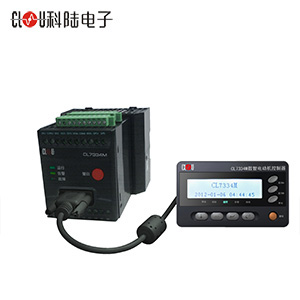 深圳科陆CL7334M电动机控制器