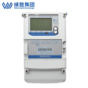 长沙威胜DSZY331C-Z三相三线远程费控智能电能表