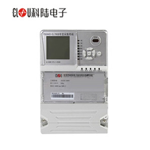 深圳科陆CL790D智能用电管理终端