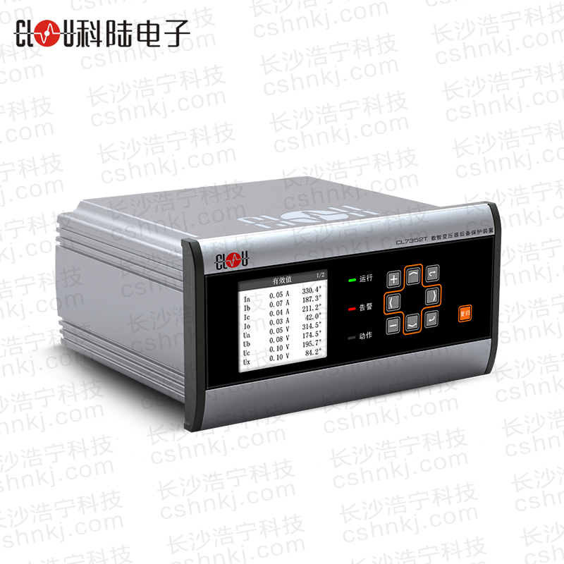 深圳科陆CL7352S数智站用变压器?；ぷ爸?/></div>
        <div   id=
