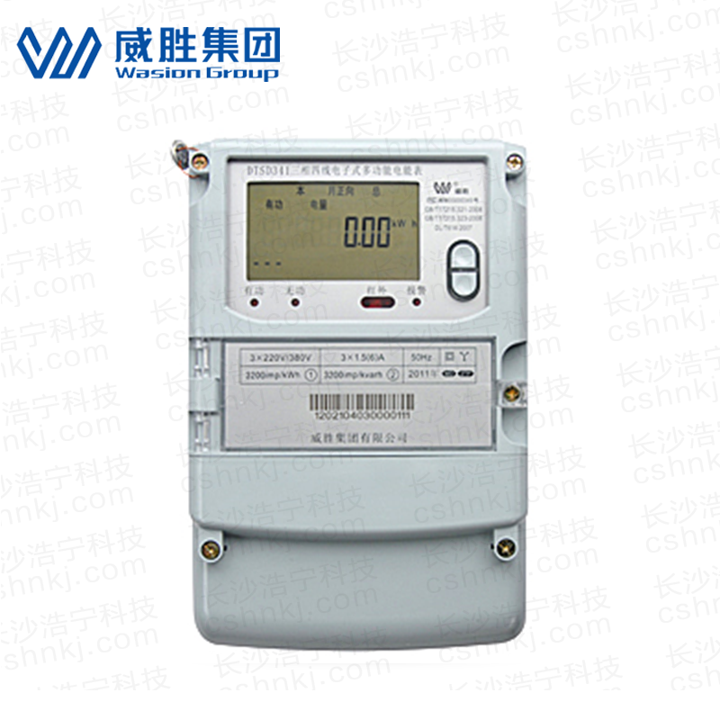 长沙威胜DTSD341-MD2三相四线多功能电表