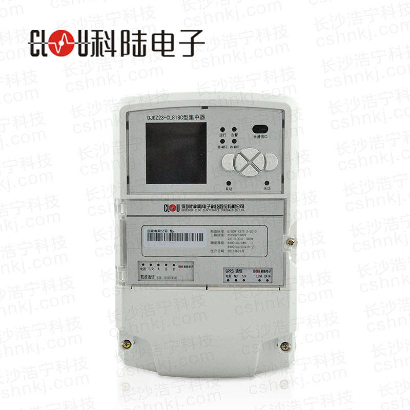 深圳科陆CL818C载波抄表集中器/抄表终端