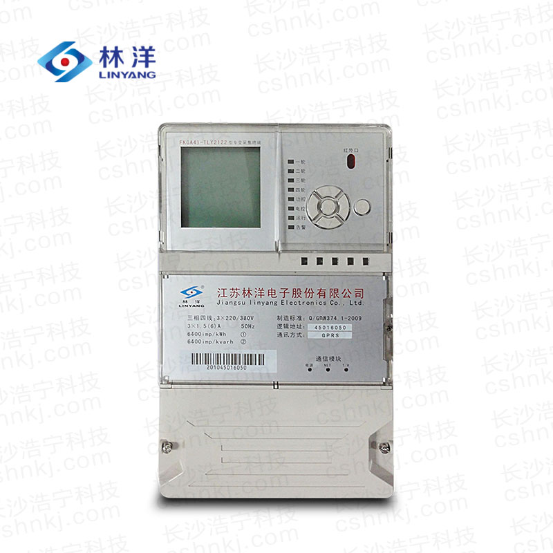 江苏林洋FKGA43-TLY2122专变采集终端