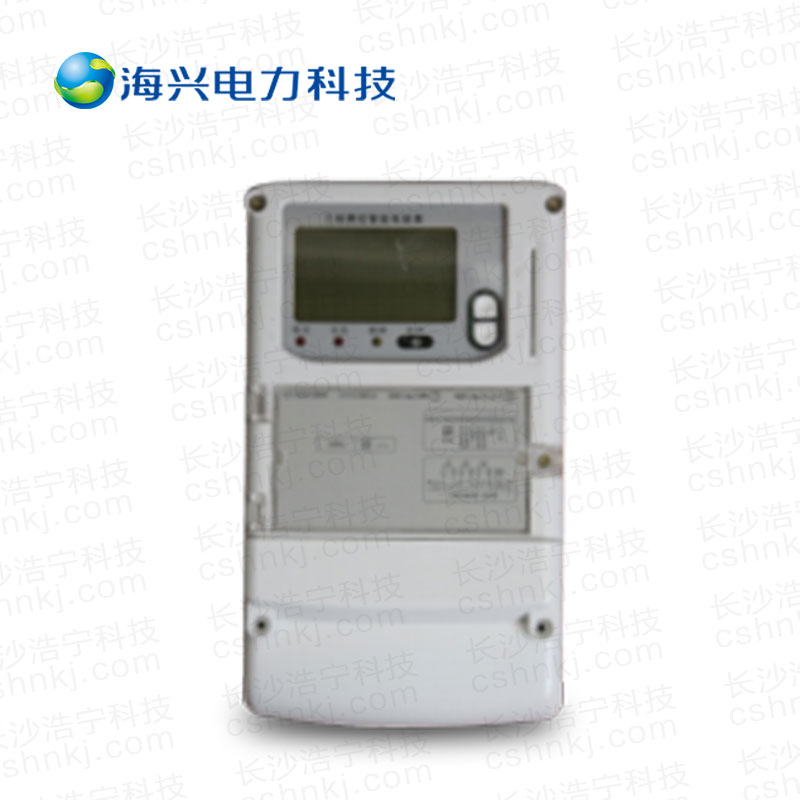 杭州海兴DSZY208C三相三线本地费控智能电能表