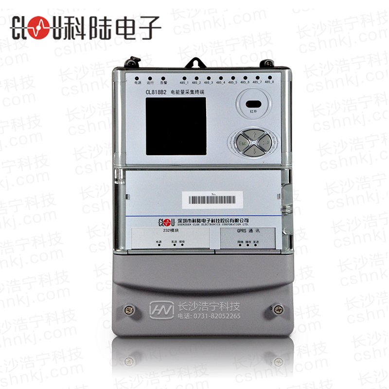 深圳科陆CL818B2壁挂式电能量采集终端