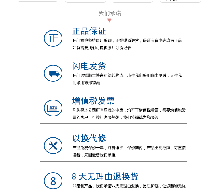 深圳江机DTZY110