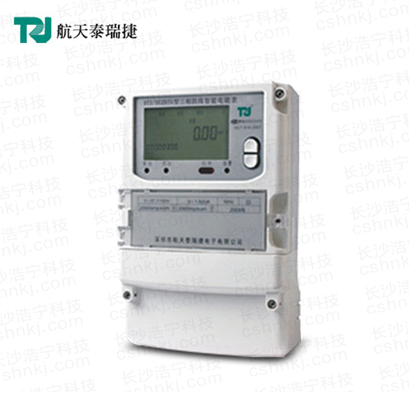 深圳航天泰瑞捷DSZ876型三相智能电能表