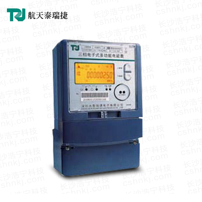 深圳航天泰瑞捷DSSD876 TA型三相多功能电能表
