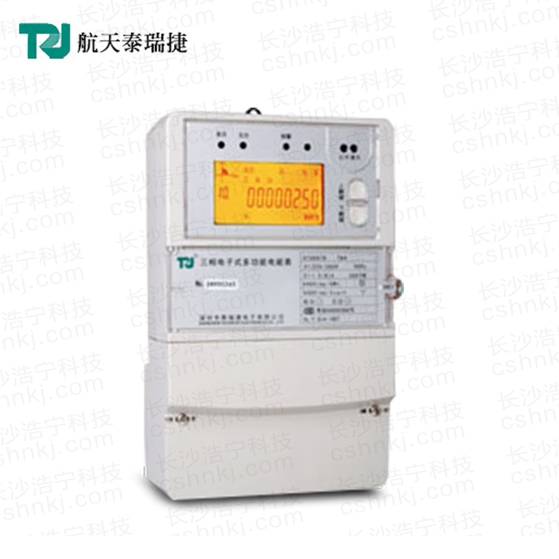 深圳航天泰瑞捷DSSD876 TB三相多功能电能表