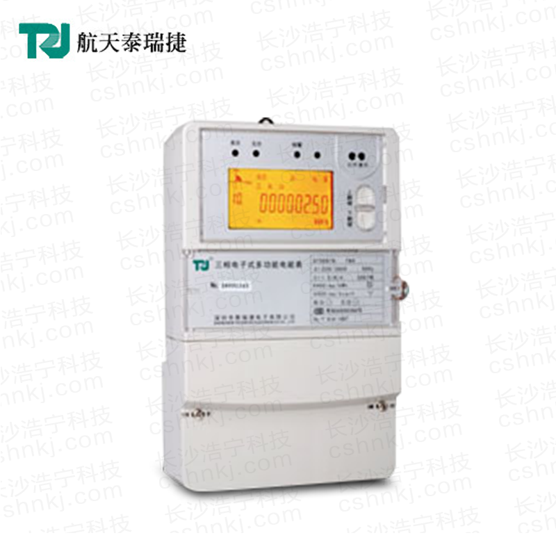 深圳航天泰瑞捷DTSD876 SF三相多功能电能表