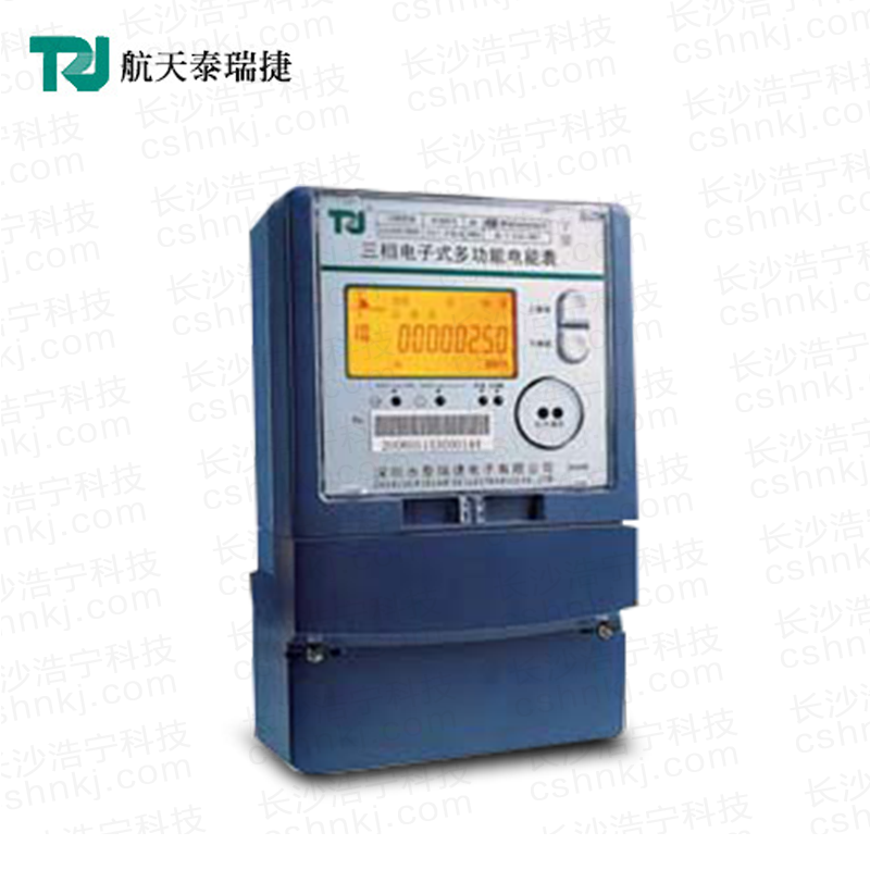 深圳航天泰瑞捷DTSD876 TA型三相多功能电能表