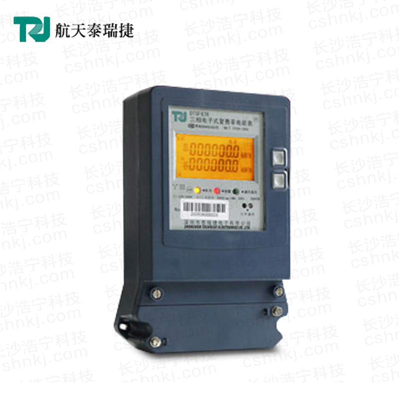 深圳航天泰瑞捷DTSD876 TF4型电子式三相多功能电能表