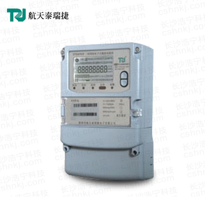 深圳航天泰瑞捷DTSDI876三相四线电子式载波电能表