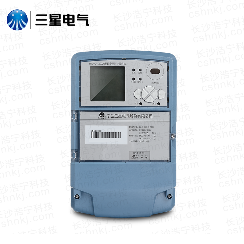 宁波三星FCGA43-SX2720 配变监测计量终端