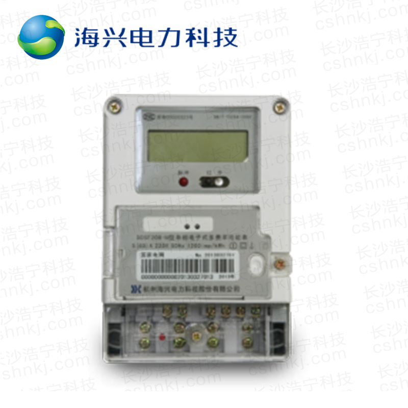 杭州海兴 DDSF208-M型单相电子式多费率电能表