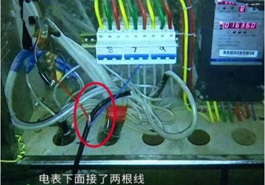 电表多出两根线 业主：这不是物业第一次偷电了