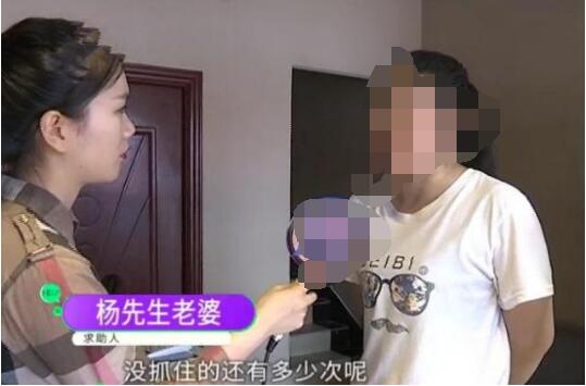 电表多出两根线 业主：这不是物业第一次偷电了
