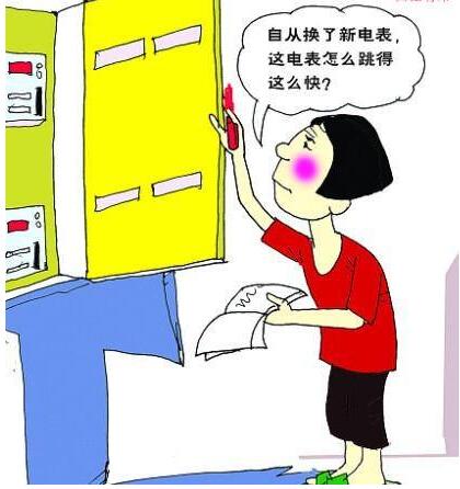 电表好好的为什么要换 有猫腻吗 国网电力这样回答
