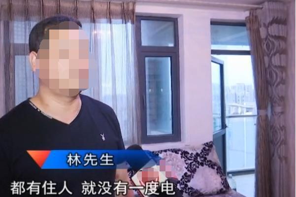 电表接错5年 电费多交5000多元 邻居：你找供电局