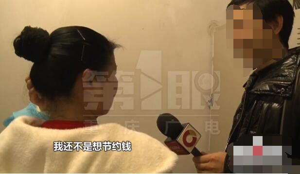 电表节电器真的有用吗 重庆一女子被罚近万元