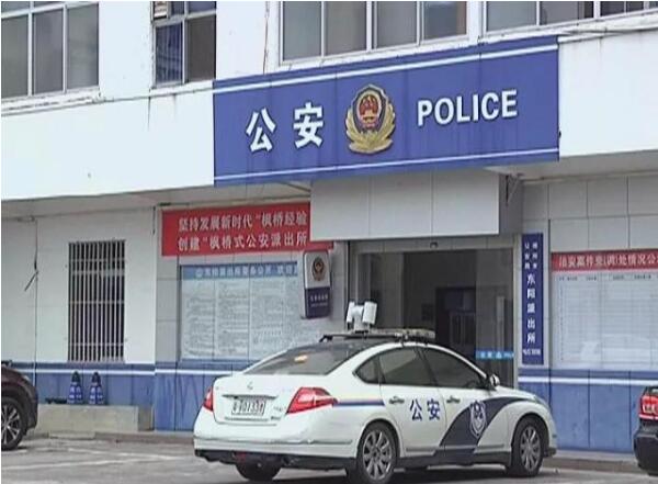 女子私自改装自家电表 3年偷电一万一千多元